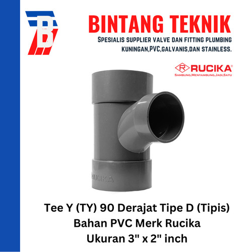 Large Radius Tee Y 3" x 2" inch PVC Rucika D