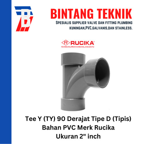 Large Radius Tee Y 2" x 2" inch PVC Rucika D