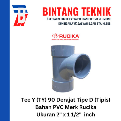 Large Radius Tee Y 2" x 1 1/2" inch PVC Rucika D