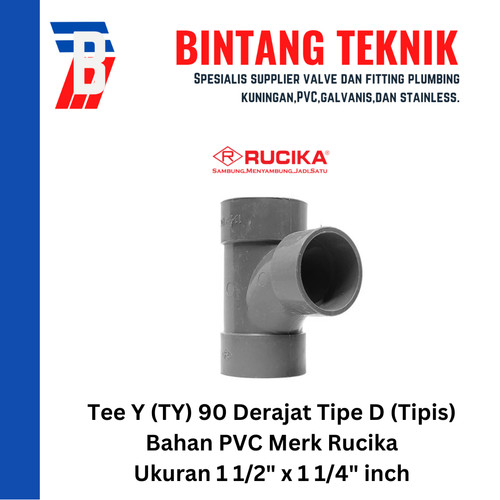 Large Radius Tee Y 1 1/2" x 1 1/4" inch PVC Rucika D