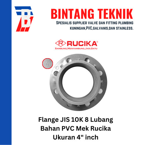 Flange PVC Rucika 4" inch AW (Tebal)