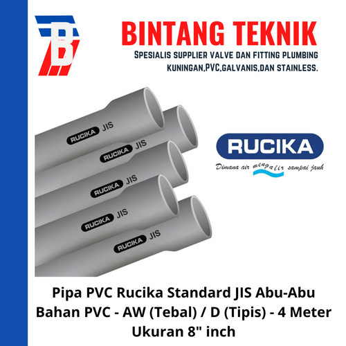 Pipa PVC Rucika Abu-Abu (JIS) 8" inch 4 Meter