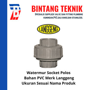 Watermur 1" inch PVC Langgeng