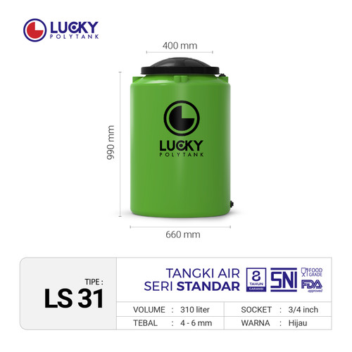 Tangki / Toren Air Standar Lucky 320 liter (LS 32)