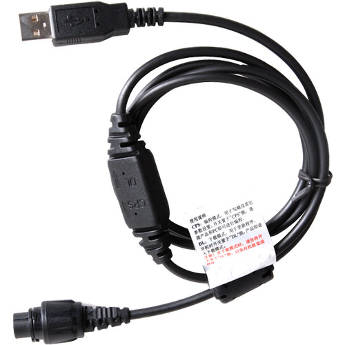 Hytera PC47 Kabel Program Ori Rig MD HM RD MD788 RD988 HM788 PC-47