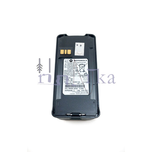 Motorola PMNN4476A Baterai XiR C2660 C2620 Ori Baru Battery PMNN4476