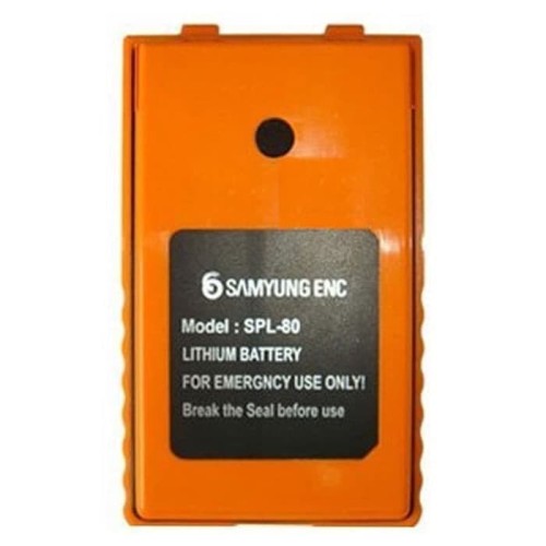 Samyung SPL-80 Baterai STV-160 Ori Lithium Battery GMDSS STV160 SPL80