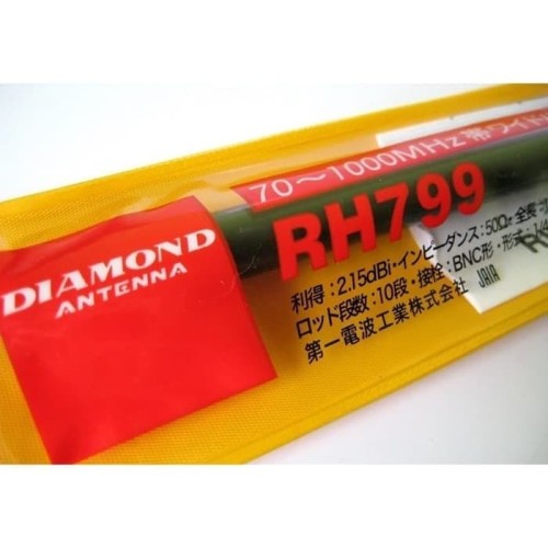 Diamond RH799 Antena HT Wide Band BNC Male Tekuk 70-1000MHz Ori 2.15dB