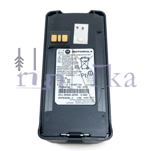 Motorola PMNN4476 PMNN4081 Baterai HT CP1300 CP1660 Baru ORI