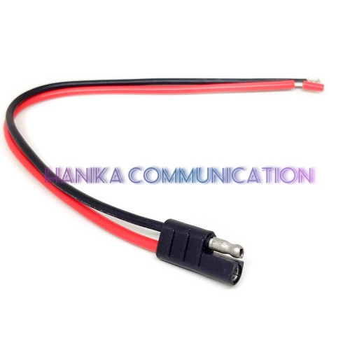 Kabel DC Rig Motorola Pendek GM3188 GM3688 GM338 Xir M3688 dll Baru