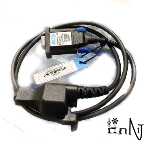 Kabel Program HT XTS3000 HT1000 Motorola Baru Cable Data XTS 3000