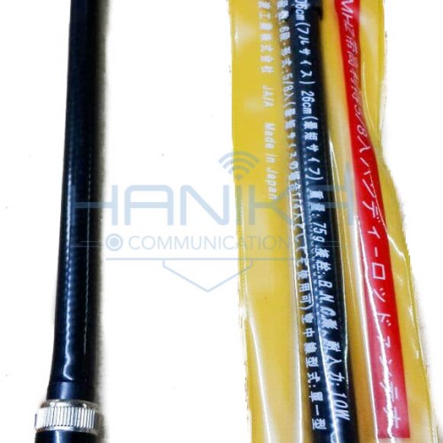 Antena HT Unier V80II BNC VHF Antenna Handie Talkie V80