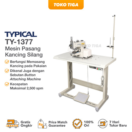 Mesin Jahit Pasang Kancing TYPICAL TY1377 / TY-1377 High Speed Industrial