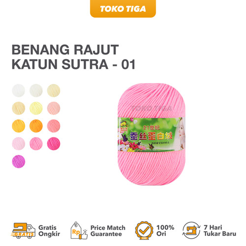 Benang Rajut Katun Sutra / Silk Cotton Yarns Import - 1 (SCT6)