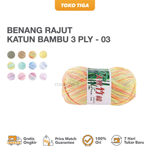 Benang Rajut Katun Bambu 3 Ply / Bamboo Yarns - 3 (BMB6)