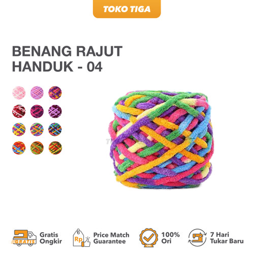 Benang Rajut Handuk / Chunky Chenille Yarns Import - 3 (CH8)