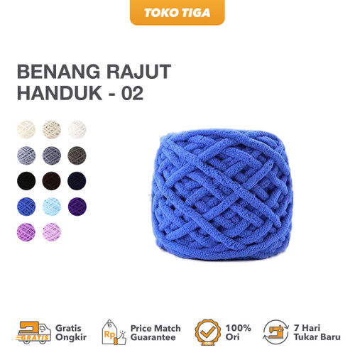 Benang Rajut Handuk / Chunky Chenille Yarns Import - 2 (CH8)