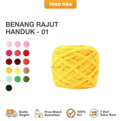 Benang Rajut Handuk / Chunky Chenille Yarns Import - 1 (CH8)