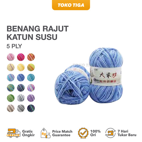 Benang Rajut Katun Susu 5 ply / Milk Cotton Yarns Import (MCS5)