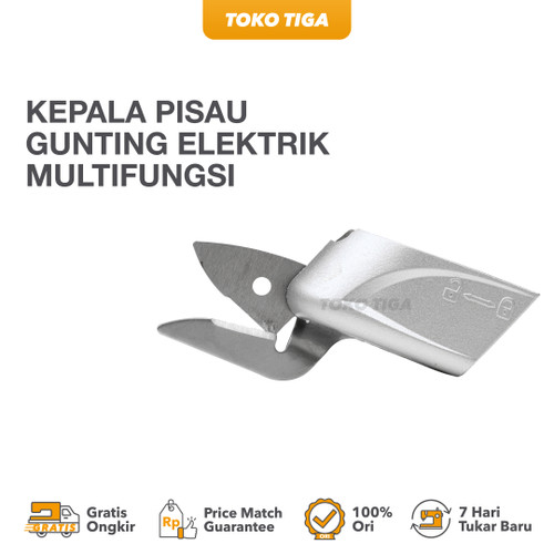 Kepala Pisau Gunting Elektrik Multifungsi / Electric Scissor Blade