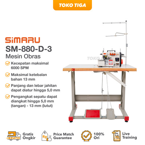 Mesin Neci SIMARU SM880D-3 / SM 880D Neci Benang 3 Industrial Servo