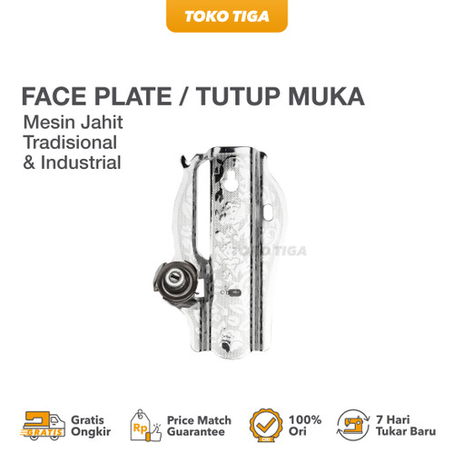 Face Plate / Tutup Muka Mesin Jahit Tradisional (91-1)