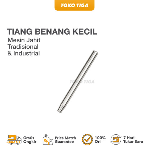 Tiang Benang Kecil Mesin Jahit Tradisional (122)