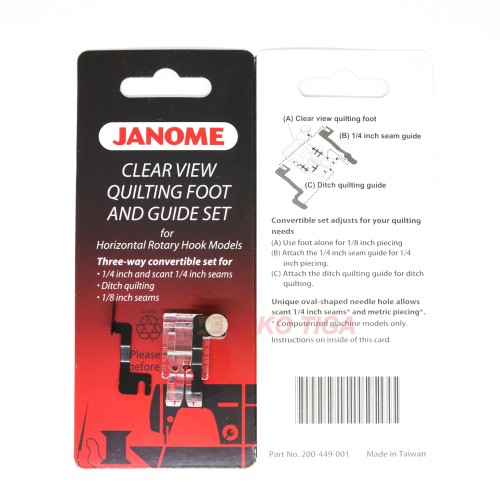 Sepatu 1/8" Clear View Quilting & Guide Set (5mm) JANOME - 200449001