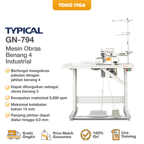 Mesin Obras TYPICAL GN794 / GN 794 - Obras Benang 4 Industrial Garmen