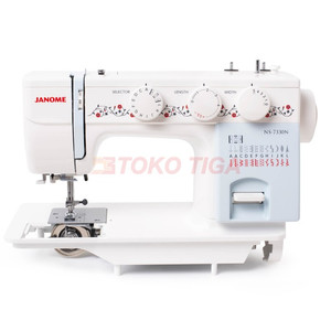 Mesin Jahit Semi Portable JANOME NS 7330 N / NS 7330N (Body Besi)