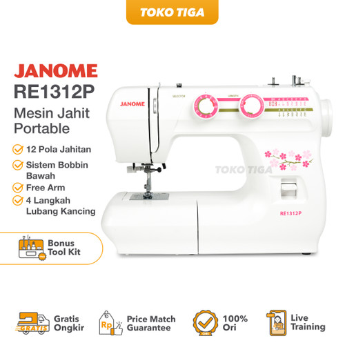 Mesin Jahit JANOME RE 1312 / RE1312 Multifungsi Portable