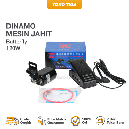 Jual Dinamo Mesin Jahit MERK BUTTERFLY 120w