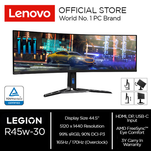 Lenovo Monitor Legion R45w-30 44.5" WLED 165Hz