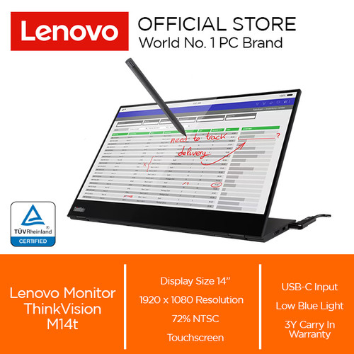 Lenovo Monitor ThinkVision M14t 14" Touch Digitizer Pen