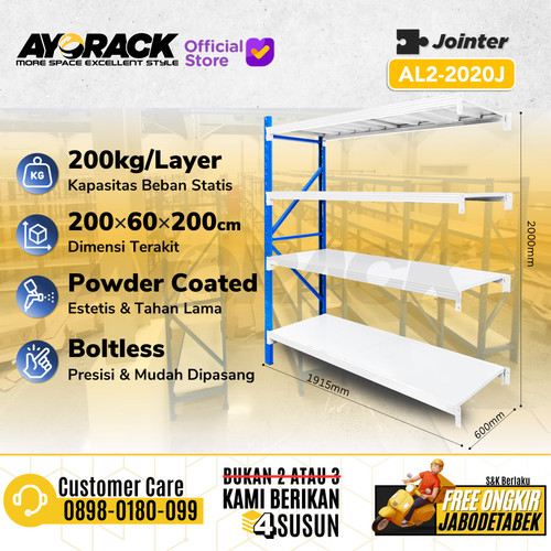 RAK GUDANG JOINTER 4 LAYER 2 METER AYORACK AL2-2020J LIGHT DUTY 200KG