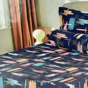 Informa - Linotela 160X200 Cm Set 5 Pcs Seprai Queen Katun Toby