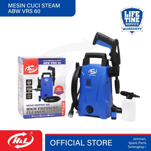 HL Mesin Cuci Steam / Jet Cleaner ABW VRS 60