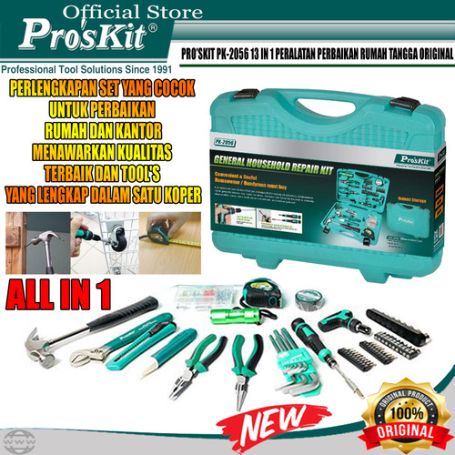 Electrical tool kit set PROSKIT PK-2056 General Household Repair Kit