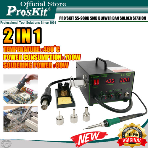 Proskit 2 in 1 Blower Uap SMD dan Solder Station PRO'SKIT SS-989B ORI