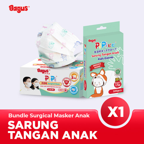 Bagus PiPi Sarung Tangan Plastik & Surgical Masker Anak Bundle-15 μm