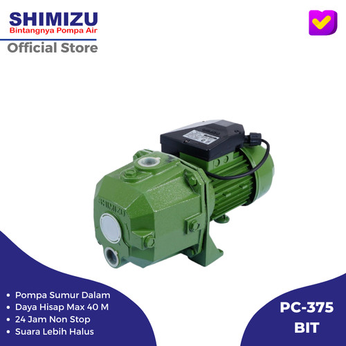 Shimizu Water Pump PC-375 BIT