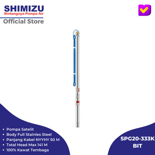 Shimizu Submersible Pump 3”+cable SPG20-333K BIT