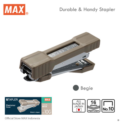 MAX Stapler HD-10G Beige