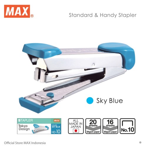 MAX Stapler HD-10 Sky Blue