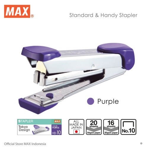 MAX Stapler HD-10 Purple