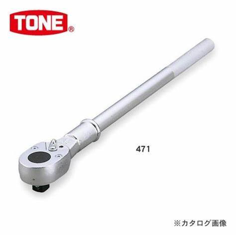 RATCHET HANDLE DRIVE 3/4 TONE CODE 471