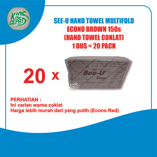 Tissue HAND TOWEL Multifold ECONO BROWN 150s 1 DUS = 20 Pack (COKLAT)