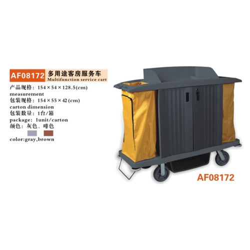 Room Boy Trolley / Guest Room Cart (AF08172)