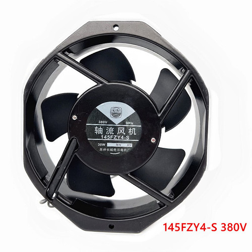 Kipas AXIAL AC220V AC380V Pendingin Mesin Kipas Fan Cooling Machine