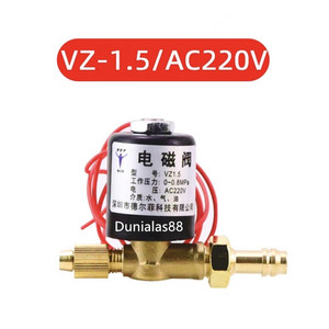 Solenoid Valve Brass Kuningan Airtac AC 24V 36V 220V TIG Wire Feeder